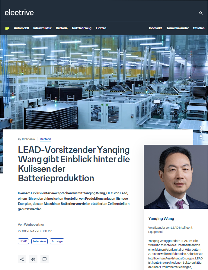 /uploads/image/2024/09/05/1725520888644761/董事长德媒采访2.png 董事长德媒采访2.png